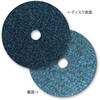 2NWRD100X16VFN 400 不織布ラピッドディスク ノートン(サンゴバン) 82572065