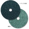 2NWRD100X16FIN 320 不織布ラピッドディスク ノートン(サンゴバン) 82579930