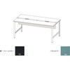 ハイライン 幕板 フロント用ショート W1200用 布地C<配送時組立サービス付> イトーキ