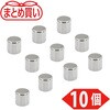 TN5-5R-10P まとめ買い ネオジム磁石(丸形) TRUSCO 82589906