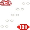 TN23-13RA-10P まとめ買い ネオジム磁石 (丸形・穴あり) TRUSCO 82590150