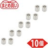 TN10-6RA-10P-A まとめ買い ネオジム磁石 (丸形・穴あり) TRUSCO 82590457