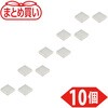 TN22-21K-10P まとめ買い ネオジム磁石(角形) TRUSCO 82590588