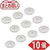 T35R05-M5-10P まとめ買い ネオジム磁石(丸形皿ねじ穴付) TRUSCO 82590719