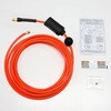 S-355ZS 交換用ウレタンホース TRIENS 82592636