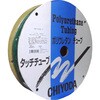 tp-8-100g タッチチューブTP 千代田通商 82591008