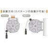 SRS-115A コードリール制御用 0.5sq×11心×5m TRIENS 83116891