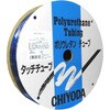 tp-8-100cbl タッチチューブTP 千代田通商 82592085