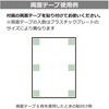 KTK8141 てやふくをひきこみます(ISO) 標識STATION 82593379