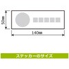 KFK8155 まわっているものにさわらない 標識STATION 82595427