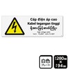 ※商品画像