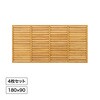 WL-L189/4S エコランドルーバーラティス タカショー 82596206
