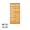 WL-L918/4S エコランドルーバーラティス タカショー 82596380