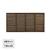 WLP-L189/4S パワールーバーラティス タカショー 82596441