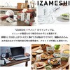 652975 イザメシ にゅうめん イザメシ 82596958