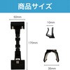 HW226 可動式カードクリップ ブラック HMD WORKS 82597046