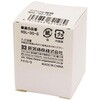 NSL-30-AG スケールルーペ用アクリル鏡筒 SK(新潟精機) 82601560