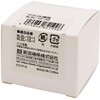 NLSL-10-AG スケールルーペ用アクリル鏡筒 SK(新潟精機) 82601569