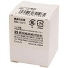 NSL-15-AG スケールルーペ用アクリル鏡筒 SK(新潟精機) 82601657