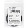 NSL-10-SG スケールルーペ用スケール固定枠 SK(新潟精機) 82601675