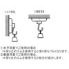 PCMKT-1500 プラチェーン 定尺品 カラビナフック付 ラクテム 82601971