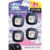 4987176400604 ファブリーズイージークリップホワイトムスク ファブリーズ 82602147