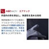 44-3755-XXL 耐切創手袋”マキシカット[[R上]] ウルトラ[[TM上]]” 手の甲4分の3コーティング ATG 82602881