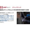 44-3755-XXL 耐切創手袋”マキシカット[[R上]] ウルトラ[[TM上]]” 手の甲4分の3コーティング ATG 82602881
