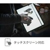 44-3755-XXL 耐切創手袋”マキシカット[[R上]] ウルトラ[[TM上]]” 手の甲4分の3コーティング ATG 82602881