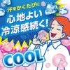 02436-0 シャツミスト アイスノン 82603556