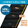 SLDZ12790L LEDシーリングライト 調光タイプ HotaluX(ホタルクス) 82606259