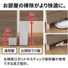110016077L フィッツチェスト ウッド + お掃除ラク脚 セット TENMA(天馬) 82604491