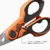 2100FO 小型ケーブルストリッパー付電工ハサミ KLEIN TOOLS 82604509
