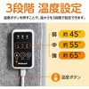 ACH-001GY 【2026年メーカー今季完売】 デスク パネルヒーター グレー ナカバヤシ 82604746