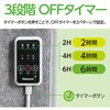 ACH-001GY 【2026年メーカー今季完売】 デスク パネルヒーター グレー ナカバヤシ 82604746