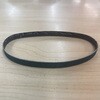 U1020 エンドレスサンドベルト 浦和工業 82604956