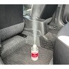 EZ21 車内消臭剤 エージーイレーサー車内用 横浜油脂工業(Linda) 82605726