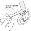 SJT-100WES-M16-40 ねじ込み式キャスターSJTシリーズ(導電ゴム車)自在ストッパー付 ユーエイキャスター 82606417