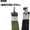 PRT-E101 平ゴムドラム巻 押出成形タイプ ユタカメイク 82606749