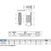 HS-60S ステラアップつまみHS型 LAMP(スガツネ工業) 82608447