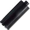 ミニコアM250 65mm コバルテック