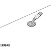 XS31W 配線孔XS型 LAMP(スガツネ工業) 82609716