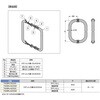 793BN-425SM ステンレス鋼製ドアハンドル793BN型 両面 LAMP(スガツネ工業) 82609007