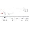 AG45-N150 内径用ロングノズル 栗田製作所 82617057