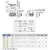 MC-112IV 薄型マグネットキャッチ LAMP(スガツネ工業) 82610888