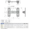 BLT-45 ステンレス鋼製 打掛BLT型 LAMP(スガツネ工業) 82609278