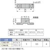 CSN6-BL クリーンマグネットキャッチCSN6型 LAMP(スガツネ工業) 82612550