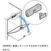 BCU-40 ボールキャッチBCU型 LAMP(スガツネ工業) 82609366