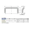 H-75-C-108 ステンレス鋼製丸棒取手H-75-C型 LAMP(スガツネ工業) 82635720