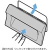 HH-JW90-IV 埋込取手HH-JW型 LAMP(スガツネ工業) 82614598
